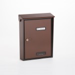 Single Mailbox Silmec S90 Magazine Format for Outdoors