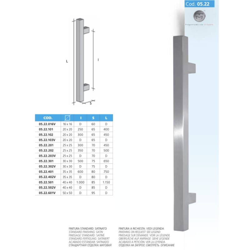 Square Pull Handle in Stainless Steel AISI 316L MPM 05.22
