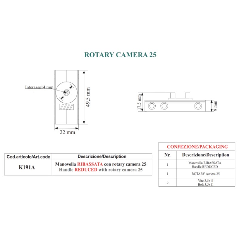 Lowered Crank for Adjustable Shutter with Minimum Space