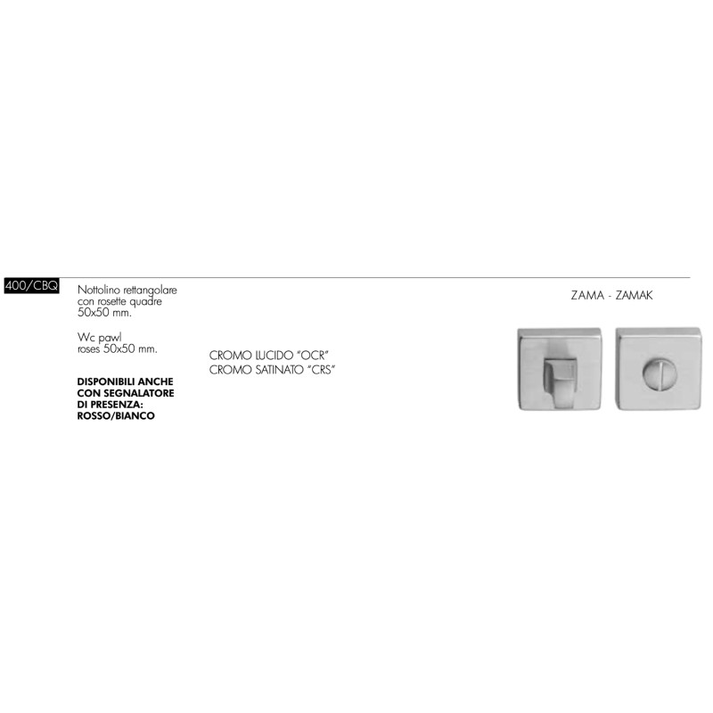 Rectangular Bathroom Door Thumbturn Arieni 400/CBQ