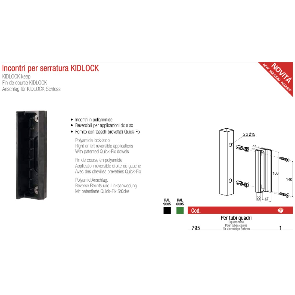 Pool Gate Lock - Safety for Children