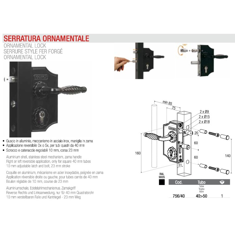 Ornamental Gate Lock with Steel Mechanism