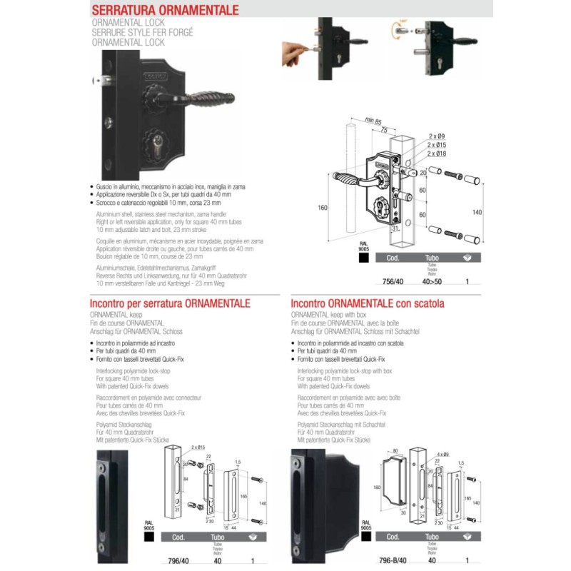 Ornamental Gate Lock with Steel Mechanism