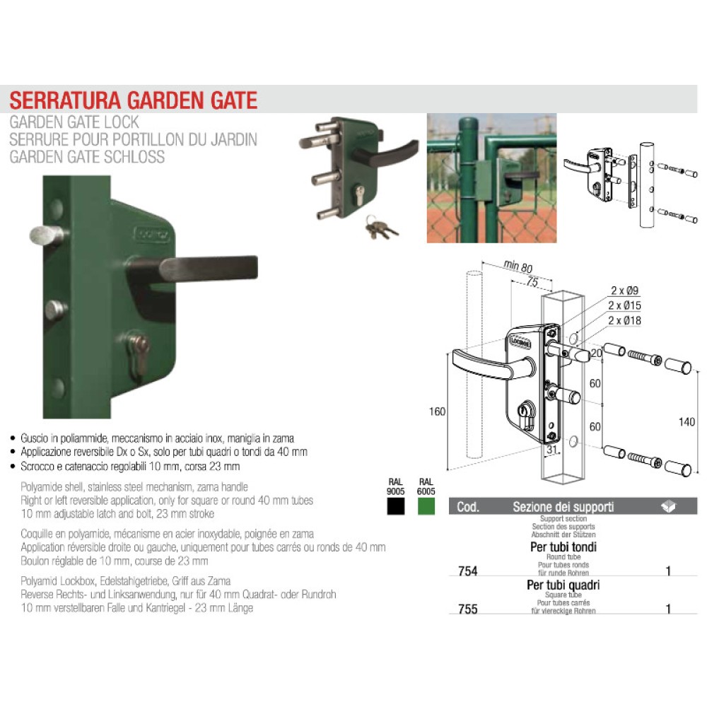 Garden Gate Lock - Online Best Prices