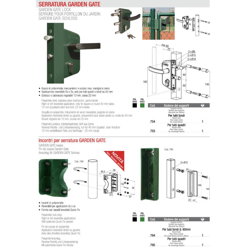 Garden Gate Lock with Keeps Brevetti Adem